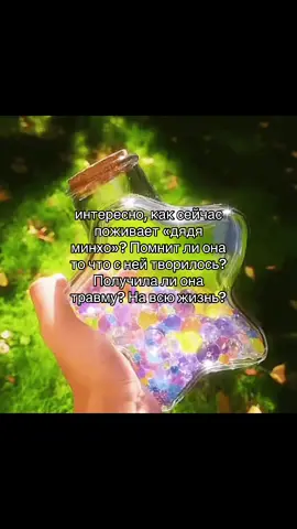 если что у меня есть другие видео ❤️ #щитпост 