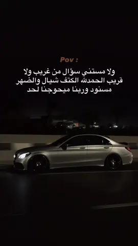 الحمدلله❤️ #جبل_مصر🇪🇬💪🏻 