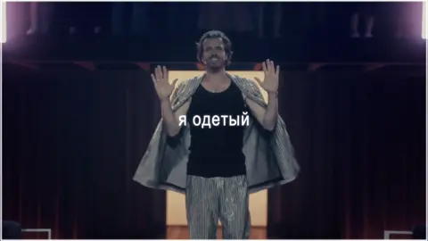 ма хамп ма хамп                                                       #арсенийпопов #импрофд #арспопов #импроком #импровизаторы #арс 