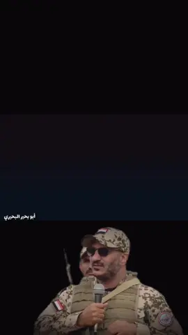 #الزعيم_علي_عبدالله_صالح 