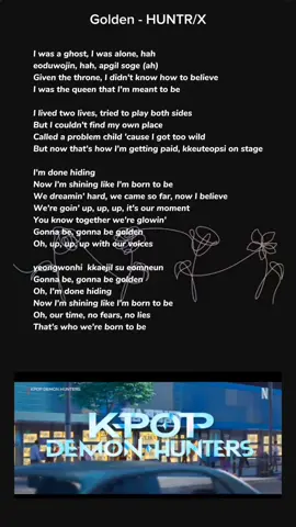 Golden - Huntrix #golden #huntrix #xh #viral #kpop #goldenfullrylics 
