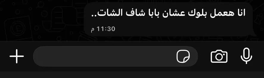 #fyppppppppppppppppppppppp #viral #fypシ 
