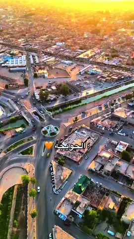 #الحويجه_دار_العز #مصور_الحويجه #تصويري_احترافي_الاجواء👌🏻🕊😴 