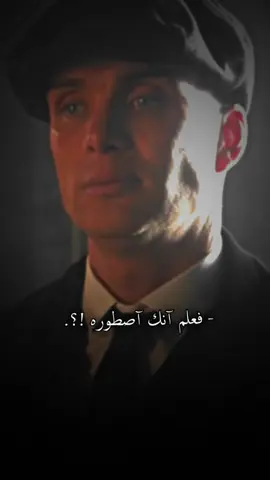 ذا كثر لحآقدوون 🤷😅🪐!!.   #مصمم_حسايف #شعراء_وذواقين_الشعر_الشعبي🎸 #الشيخ_علي_المياحي #ستوريات_انستا #خضير_هادي_اووف💔😢 #ترتري_الناصريه 