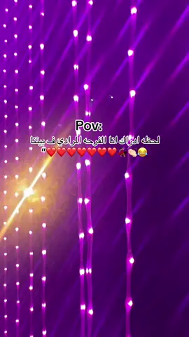 😂💃🏻❤️❤️❤️❤️❤️❤️❤️