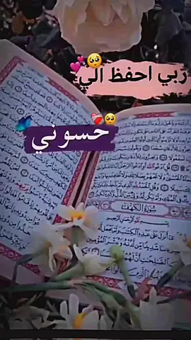 #في هذا اليوم #في هذا اليوم تصميم زوزو