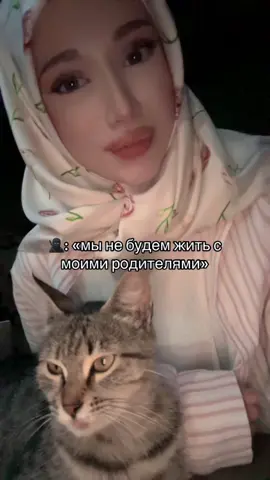 нууу 