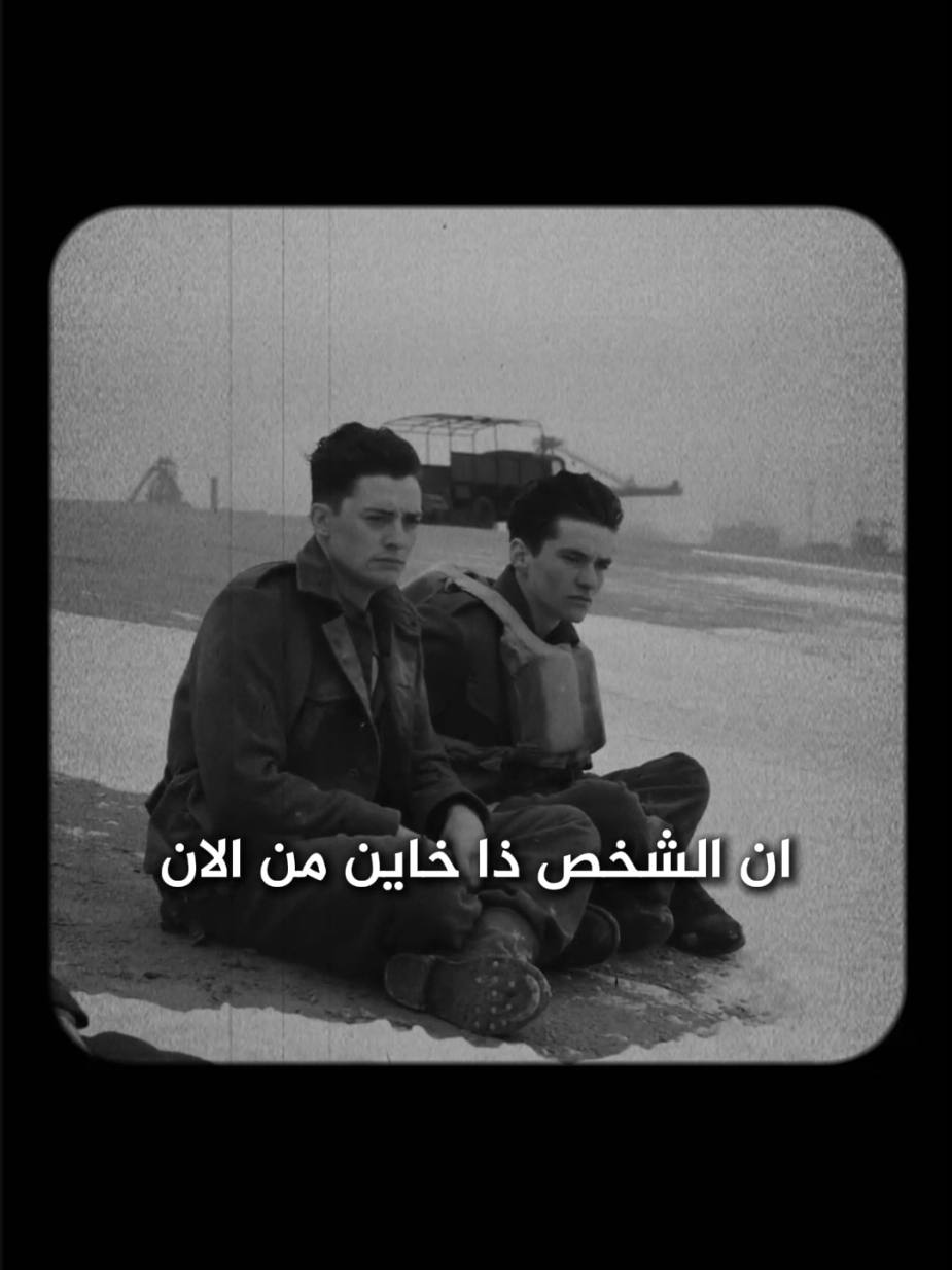 ليش تزعل يا وحش ؟ @Abdullah The Architect  #تحفيز #تطوير #mindset #السعودية