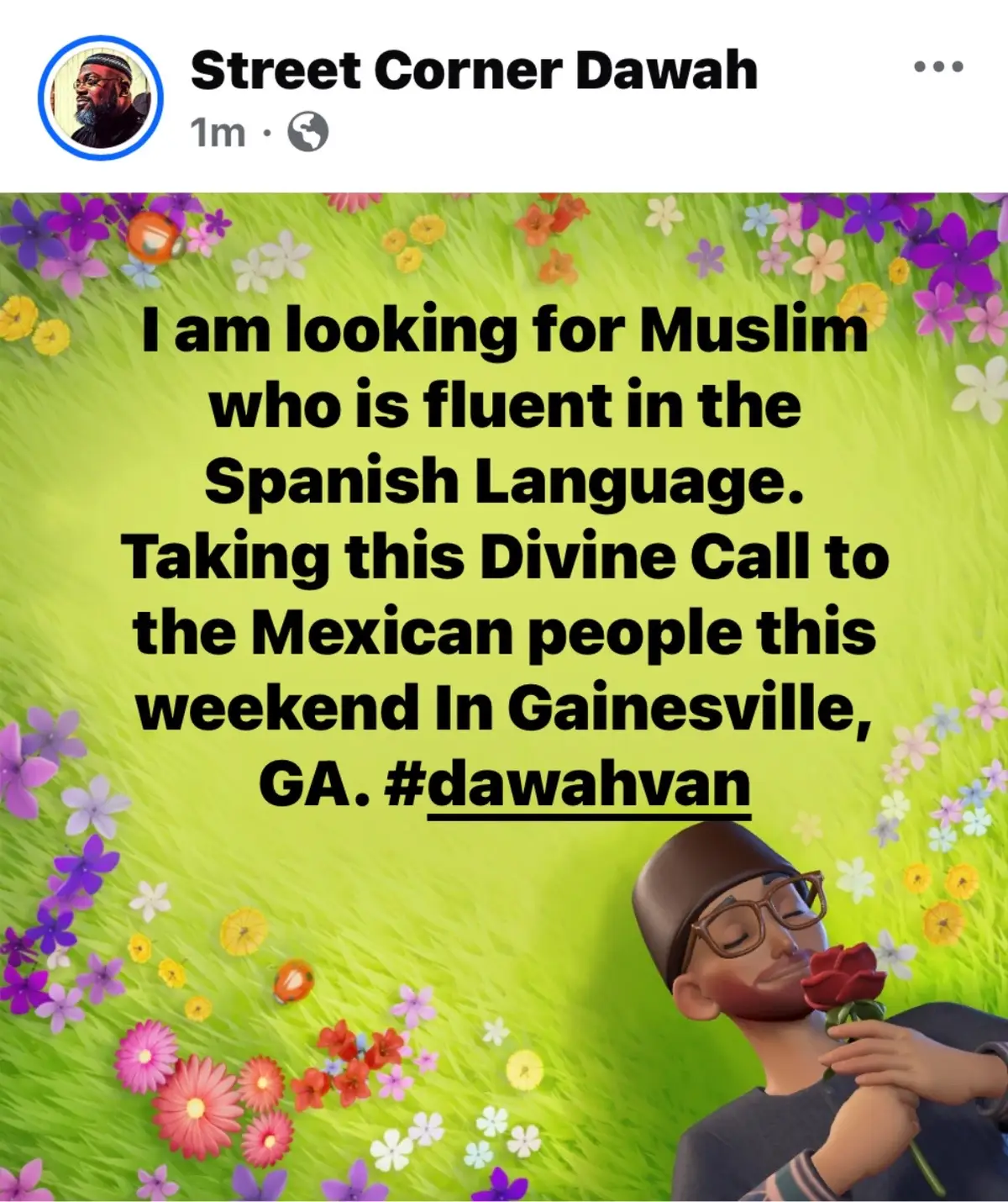 #mexicanmuslim #dawah #islam #muslim 
