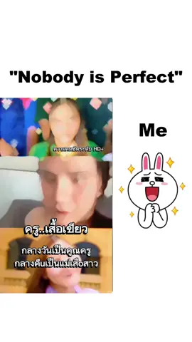 ##เสื้อเขียว #ฟีดดดシ #เธรด #เพลงฮิตtiktok 