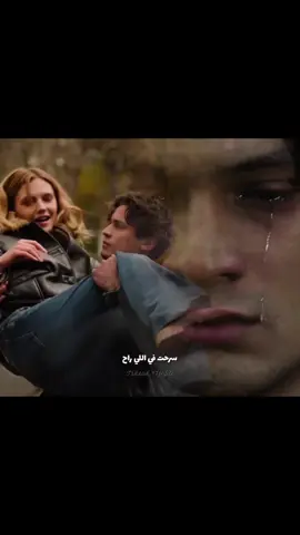 ما/تت حبيبته ف حضنه💔💔 #foryou #fyp #explore #مسلسلات_تركية #اكسبلور #الحب_مجرد_لحظة #aşksadecebiran 