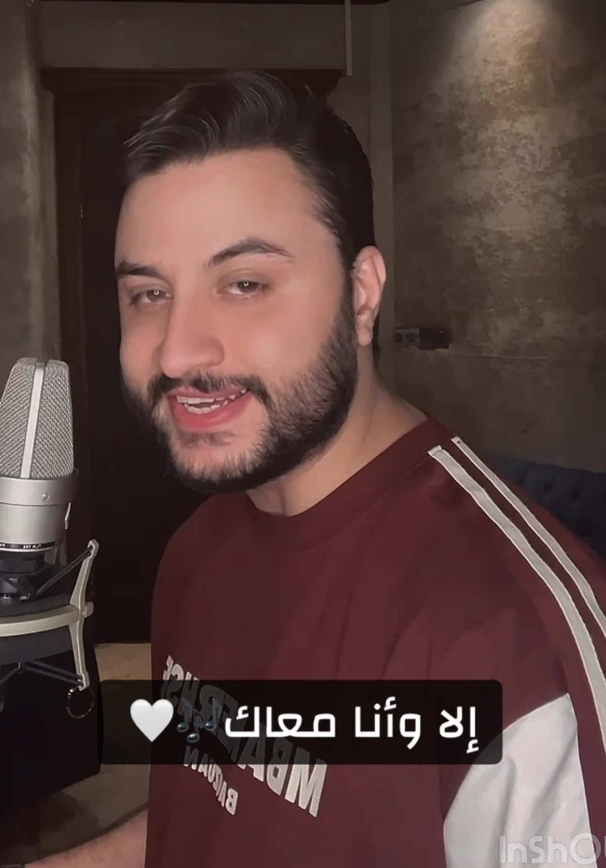#وضاح_كريم #اكسبلور #فضل_شاكر ( احلى رسمة ) 🎶🤍😍