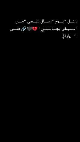 #لايك متبع اكسبلورر🥺