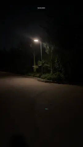 من الايام بخاف لتاخدك من عنينا