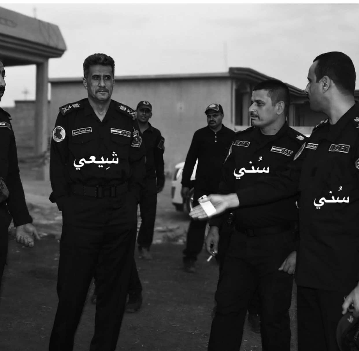 كم واحد تعرف من هذولة؟ 🇮🇶🖤 | #العراق - #جهاز_مكافحه_الارهاب - #الفرقة_الذهبية - #الجيش_العراقي - #اكسبلور - #الشرطة_الاتحادية - #القوات_الخاصة_العراقية - #القوات_الخاصة - #جهاز_الامن_الوطني - #جهاز_المخابرات_العراقي - #اكسبلور - #اسكبلور_explore - #اكسبلوررر - #جهاز_مكافحة_الارهاب_الفرقه_الذهبيه - #جهاز_مكافحه_الارهاب_العمليات_الخاصة - #العمليات_الخاصة - #العمليات_الخاصه_العراقيه - #العمليات_الخاصه_الفرقه_الذهبيه - #الحدود_العراقيه_السوريه - #الجولاني - #رياكشن - #رياكشنات - #رياكشنات_مطلوبه - #لايك