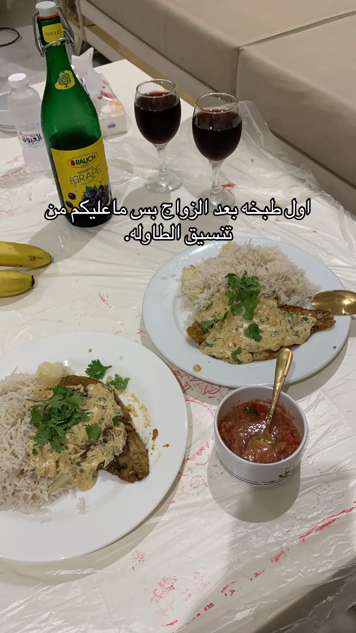 هالطبخه قبل سنتين ونص تقريبا بداية الزواج بس كانت لذيذه الصدق كنت خايفه اني ماعرف اطبخ بس الان صرت معلمة مع الاستمرار طبعاً  😭بس الحمدلله 