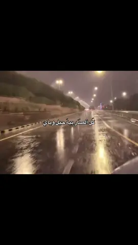 💗#F #fypシ #♾️ #شعر 