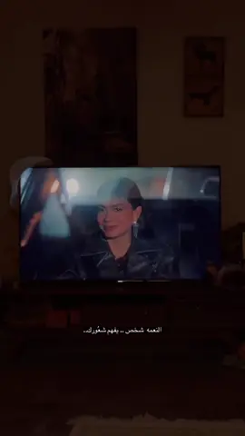 ‏النعمه  شخص .. يفهم شعُورك🤍'#اكسبلورexplore❥🕊 تركي#حلم اشرف#اكسبلورexplore❥🕊 #تصويري_احترافي_الاجواء👌🏻 #عشوائيات_مصورة🤣🤍 