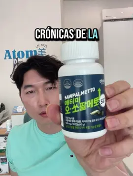 Parte 1 ✅¿Qué es Atomy Saw Palmetto?  #atomy #skincarecoreano #skincarecoreano #fyp ##losmochis #prostata 