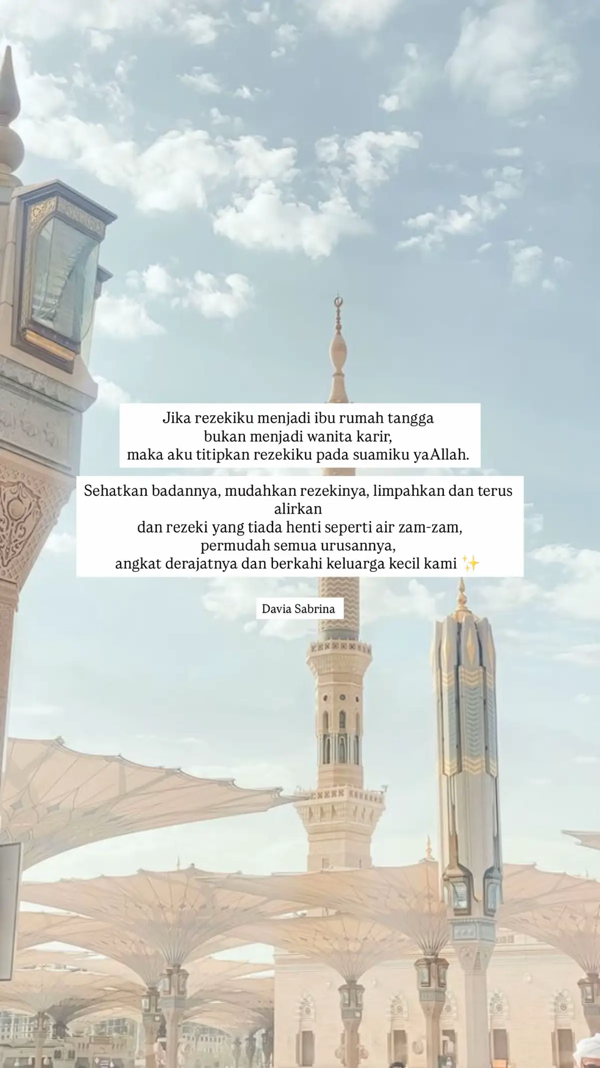#suamiistribahagia #suamiistri #masyaallahtabarakkallah #rezeki #wanita #quotestory #quotesislam #quotes #alhmdulillah #fyp #berandatiktok 