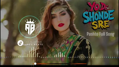 Yo De Sheende Sre ❤️ Pashto Full Song ❤️#goviral #fyp #viral #TikTokTrends #trendingmusic #soundviral #musicchallenge #videocreation #contentcreator #trending2025 #tiktoktips #viralcontent 