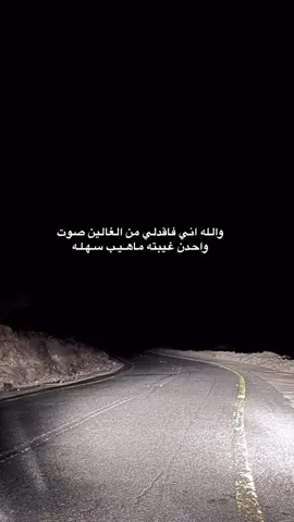 #اكسبلوررر #اكسبلوررر 