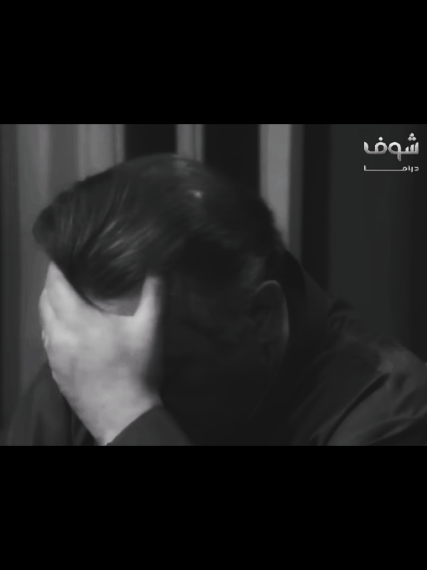 #sad #memes #trend #viral #foryou #fy #fyp #study #gym #cinema #tv #drama #egypt 