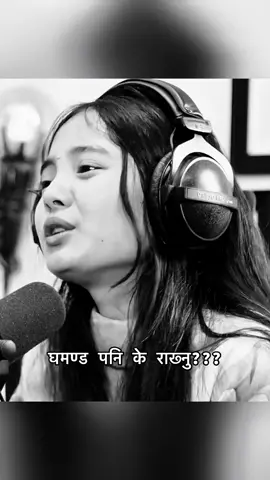 दुई दिनको जिन्दगीमी#jbsandeha_022 #tiktokkorea #tiktoknepal #fyp #tiktok #viral #CapCut 