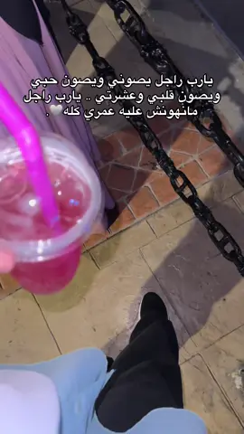 #اكسبلور #اكسبلوررررر #اكسبلور؟ #ترند #اكسبلورexplore 