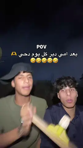 #المرج_بنغازي_البيضاء_طرابلس_ليبيا #بنغازي_طرابلس_ترهونه_رجمة_سرت_طبرق #تاكنس_المرج_البيضاء_درنه_طبرق_مطروح #ليبيا_طرابلس_مصر_تونس_المغرب_الخليج #طبرق_بنغازي_درنه_طرابلس @حمادي بورقيه🎶👍🏿 @امجد بورقيه🫀🇱🇾 