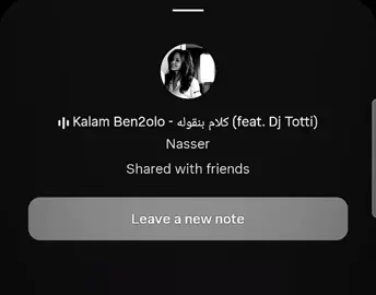 تيست ريتش🙏🏻#foryou #foryoupage #foru #fyp #Love 