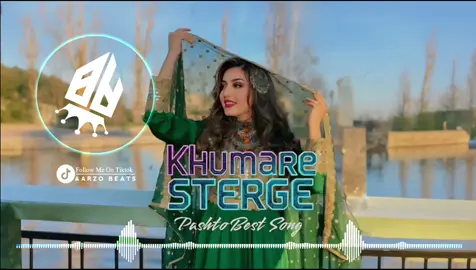 Khumare Sterge By Saeed Alam Mehsood ❤️❤️#tiktoktips #videocreation #music #TikTokTrends #musicchallenge #soundviral #goviral #trending2025 #viralcontent #viral #viralcontent 