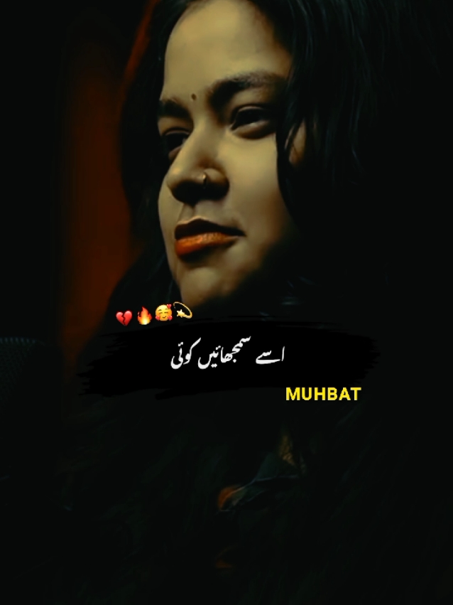 #fy #Unfreezemyaccount #viralthisvideoo #foryoupage #dontunderreview 