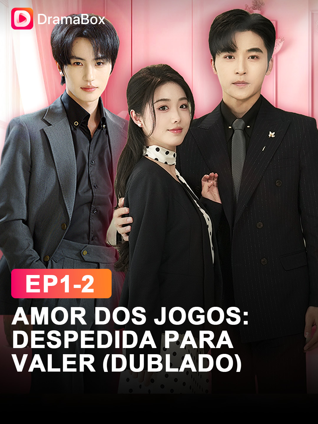 🕊️Ela pediu o divórcio. O amor veio logo depois… com o maior rival do ex. #DramaBox #DramaCurto #Séries #DespedidaEmGrandeEstilo #RivalVencedor #CoraçãoEscolheu