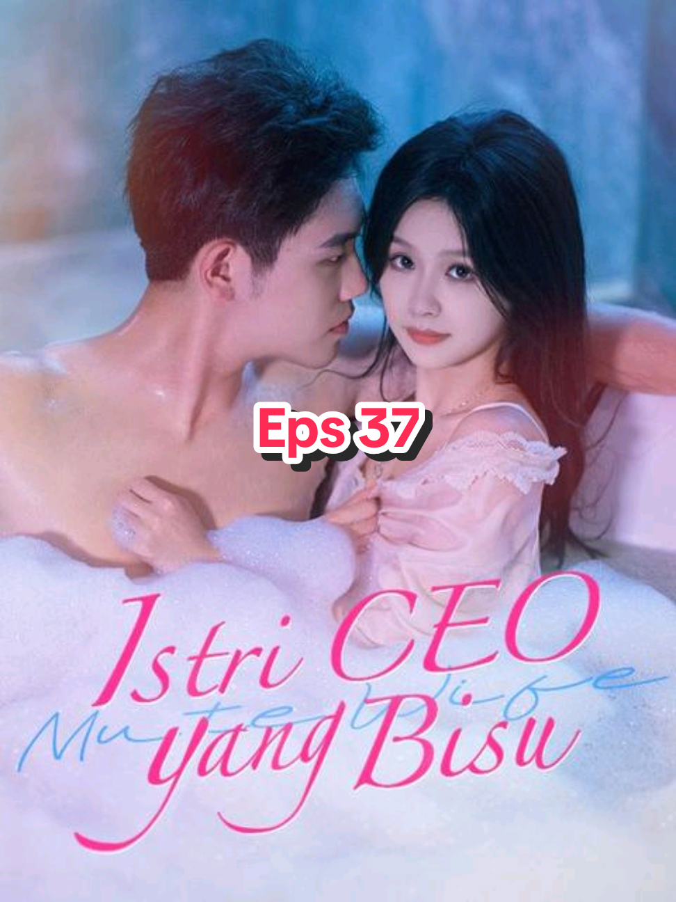 Episode 37 -  