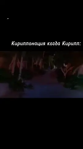 хохохо... #Flins #genshinimpact34 #genshinimpact33 #fyp #foryou #nodkraigenshinimpact #genshinimpactedit 