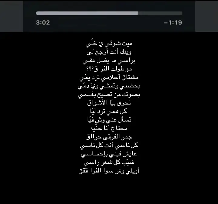 #ذلفوه_كسبلور🤣👋🏼 #ماله_حل_الشعب_الصيني😂😂 #مالي_خلق_احط_هاشتاقات🧢 