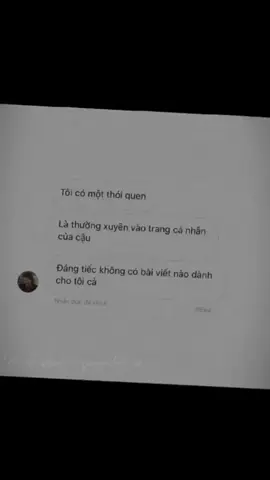 Có lẽ đã sai…