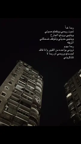 #foryou #fyp #foryoupage #pov #viral #explore #explor #l #repost #repost #f #M #sad #duet #like #fyppppppppppppppppppppppp #fyyyyyyyyyyyyyyyy #fyyyyyyppppppppp #dark 