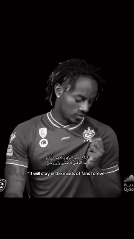 I miss you !😞💙💙💙💙 #ayv7 #alhilal #اكسبلور #كاريلو #explore #carrillo #fyp 