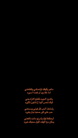 انشهد 🤦🏻#عبدالله #عزيز 