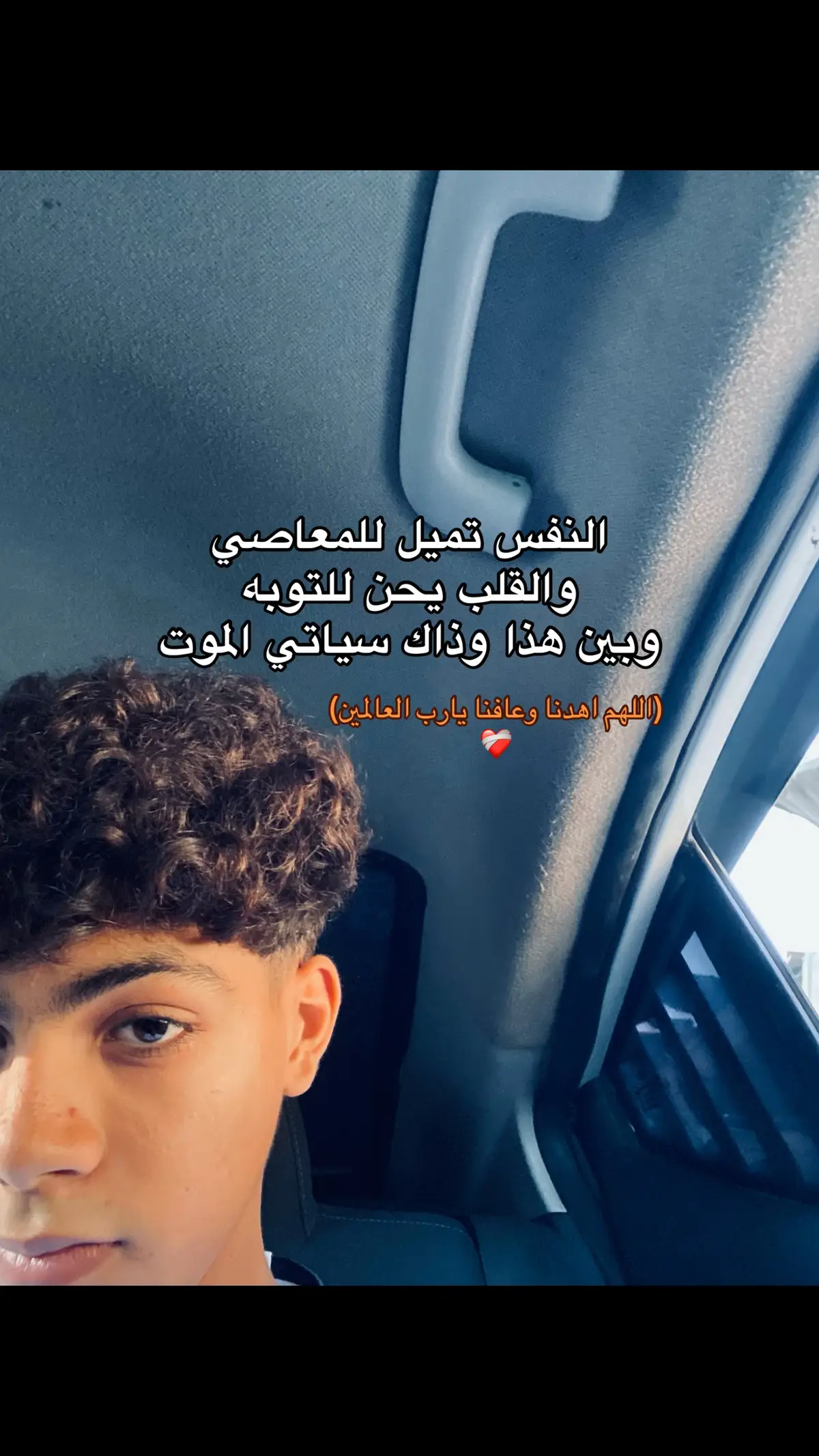 #اغاني_بدون_موسيقى 