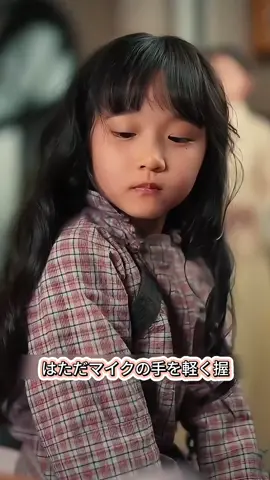 #foryou #movie #fyp #japan 