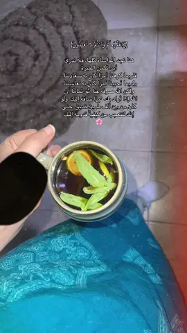 #مقاطعة #❤️❤️ #