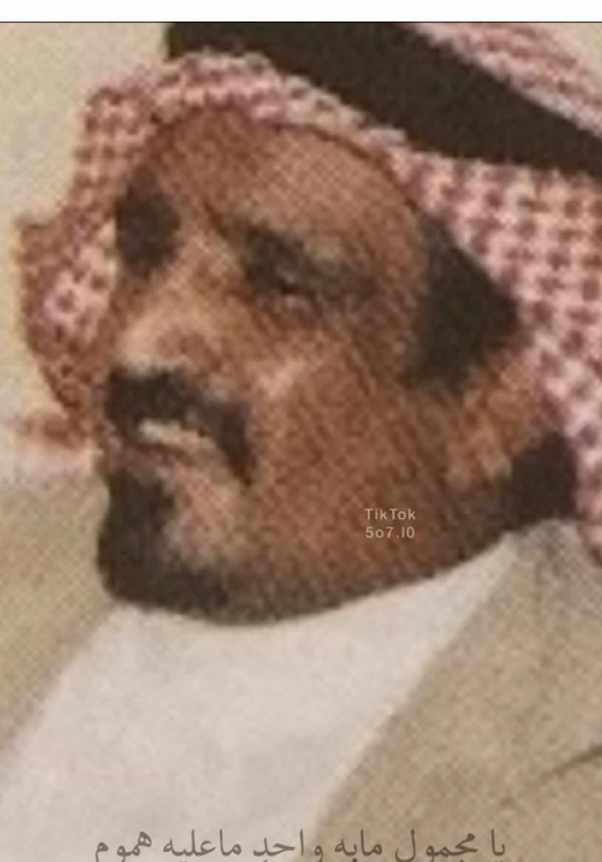 #سعد_بن_جدلان #جدلانيات #سمان_الهرج #نوادر_ابن_جدلان #ابن_جدلان 