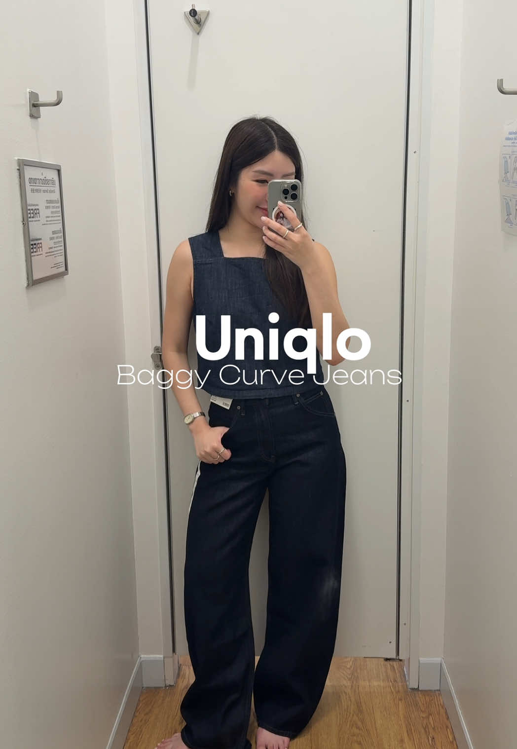 เมื่อ Uniqlo ออก Baggy curve jeans ชั้นกดมาเรย2 ตัว👀👖🤏🏻 #uniqlo #baggyjeans #tryon 