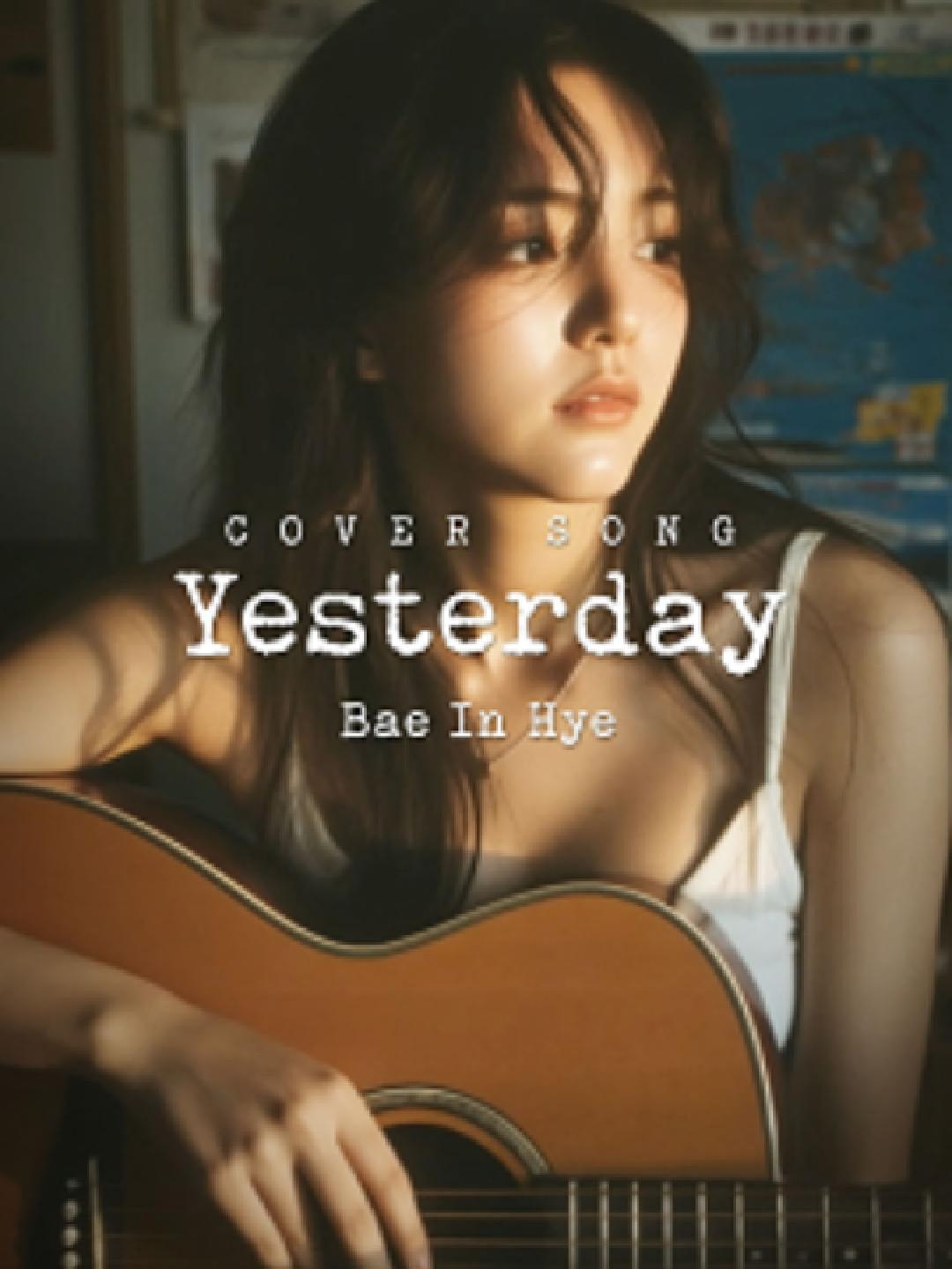 AllAI ☁️ Yesterday (Cover) | The Beatles | Covered by Bae In-hye (배인혜, AI Singer) 🪄 영상 제작에 사용된 모든 오디오 & 이미지 & 비디오 소스는 AI로 생성하였습니다. All audio, images, and video in this work were created entirely with AI. 💬 배인혜의 따뜻한 노래, 유튜브에서 더 많이 만나요 🎵 지금 구독하고 감성 충전하세요 :) Discover more warm, heartfelt songs by Bae In Hye on YouTube 🎵 Subscribe now for more emotional vibes! 🐰 화이트래빗 White Rabbit™ 유튜브는 프로필 링크! YouTube → link in bio! #AllAiAudio #aisinger #aiart #aimusic #aimusicvideo #배인혜 #baeinhye #비틀즈 #Beatles #예스터데이 #Yesterday #화이트래빗 #상상토끼