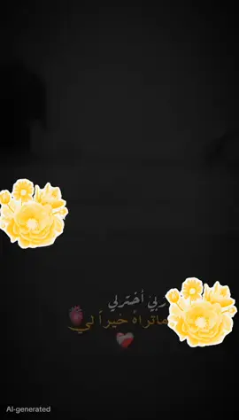 الحمدلله على كل حال 