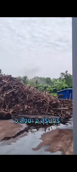 #รักสงบแต่ถึงรบไม่ขลาด #ปราสาทตาเมือนธม #สุรินทร์ #อย่าปิดการมองเห็นผมนะ #ทหารไทย #lovetiktok💗 