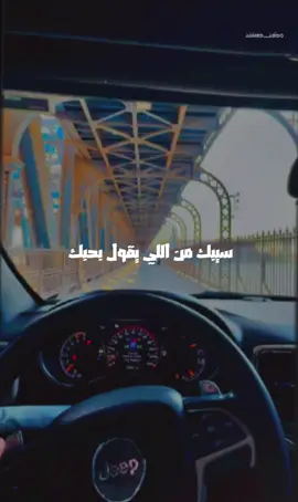 #CapCut #السعودية🇸🇦 #الكويت🇰🇼 #مصر🇪🇬 #الامرات_العربية_المتحدة🇦🇪 #😄🤝😂